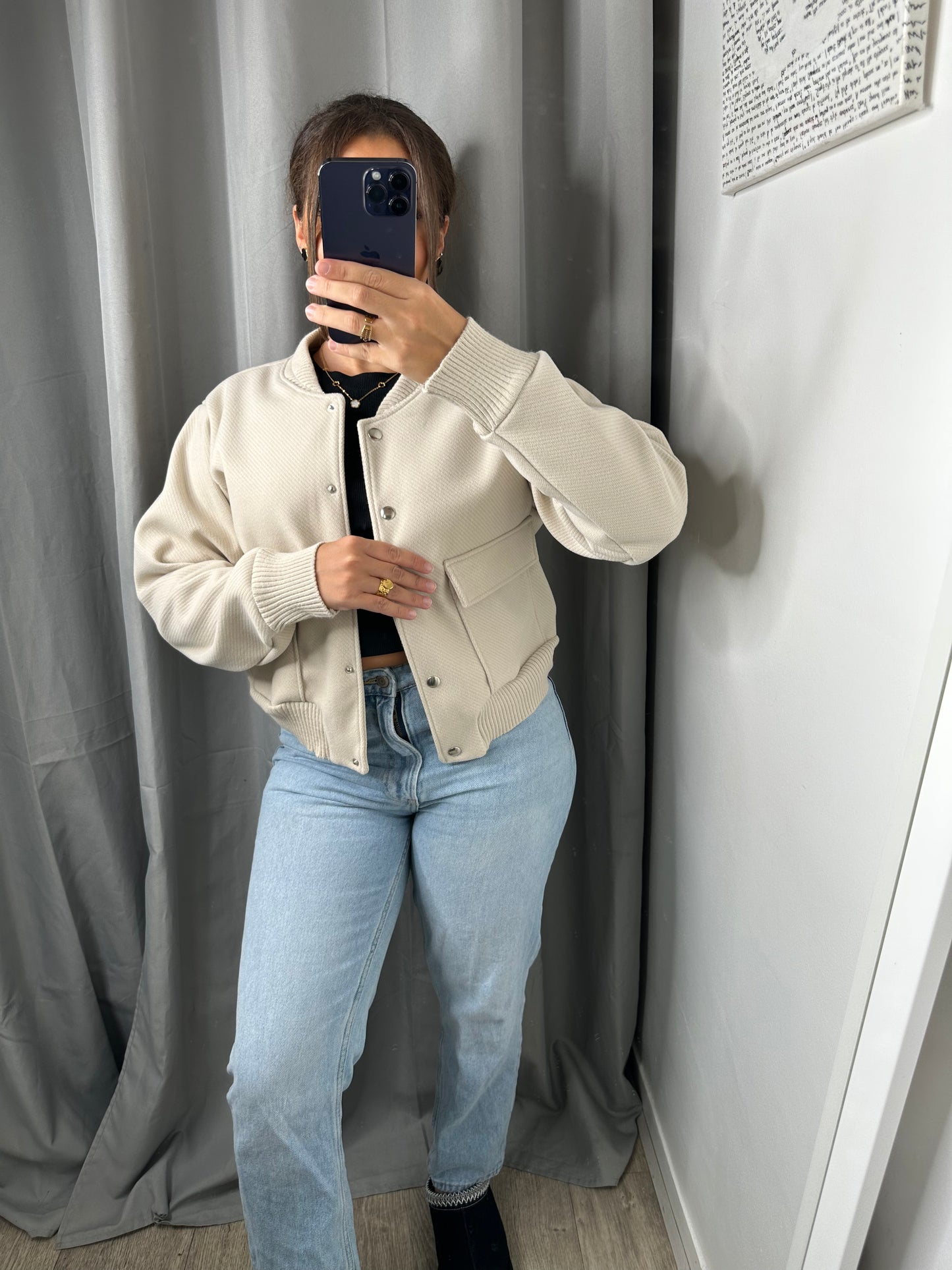 Veste beige